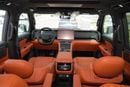 ROX 01 ALL ROUND 7 SEATER
