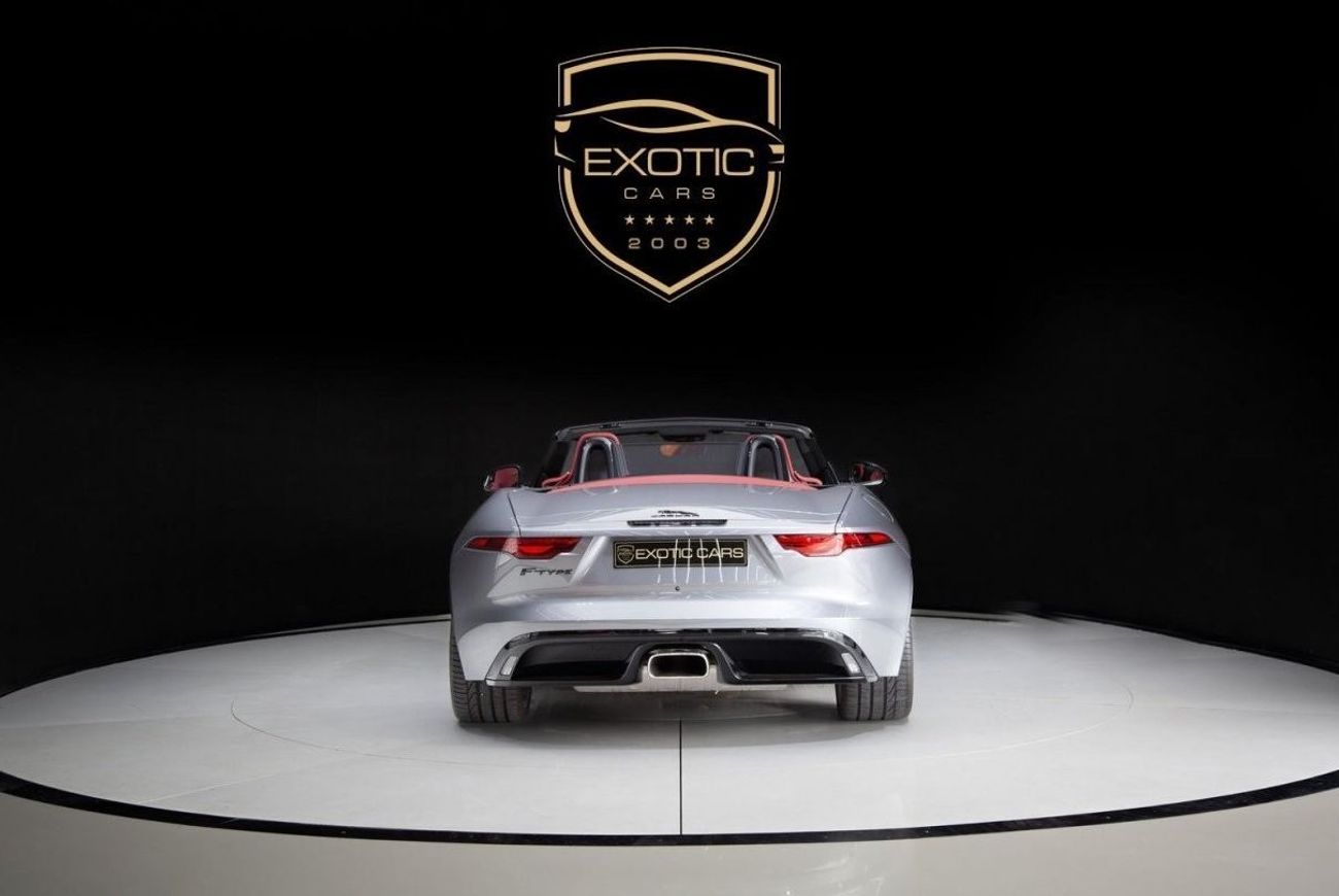 جاكوار F Type R-ديناميك  P450