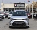 كيا بيكانتو كيا بيكانتو 2025 - خليجى - بمحرك 1.2 - بدون حوادث - ممشى قليل - بحاله ممتازه من الداخل والخارج