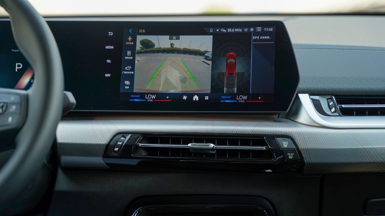 بي أم دبليو X2 SDRIVE25I M SPORT