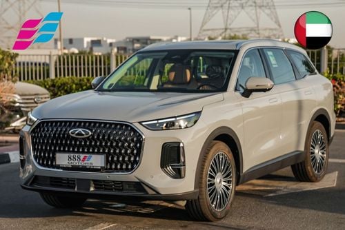شيري تيجو 9 CHERY TIGGO 9 2026 GCC Petrol 0Km
