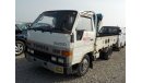 Toyota Toyoace Used RHD Crane 1989/2 Ton Pickup/BU66 Deisel Engine Lot # 580