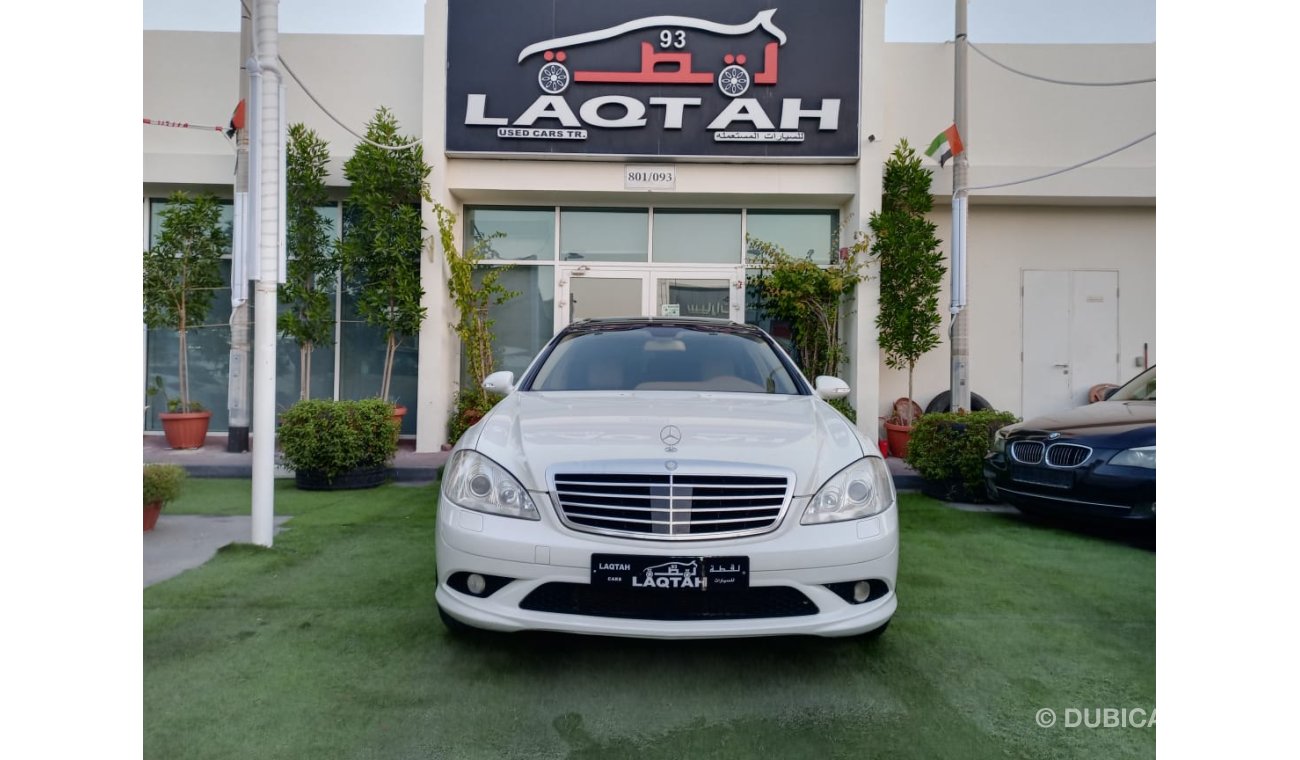 مرسيدس بنز S 350 كت AMG خليجى بانوراما - أبواب شفط -بصمة - رنجات - حساسات كاميرا شاشة بحالة ممتازة