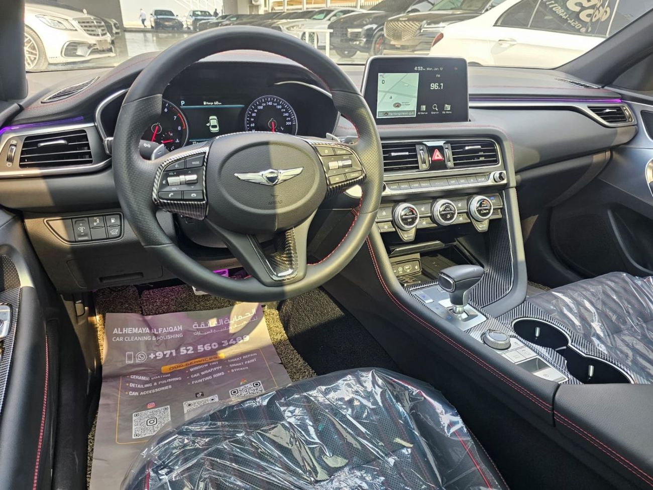 جينيسس G70 Premium 2.0L RWD