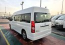تويوتا هاياس Commuter GL  2.8L M/T Diesel 2026 Model