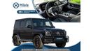 مرسيدس بنز G 63 AMG .0L PETROL: MAGNO BLACK WITH NIGHT PACKAGE, CARBON INTERIOR, NEW CAR!!