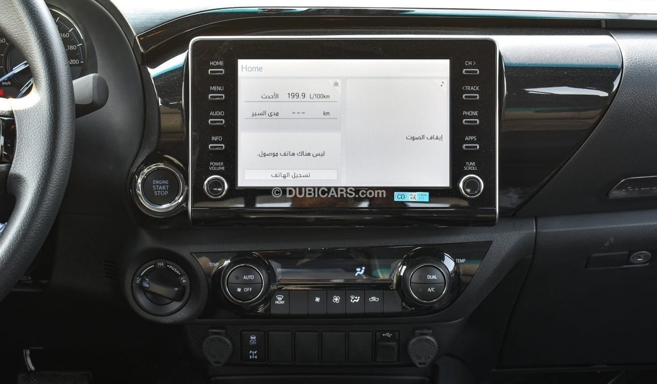 Toyota Hilux Adventure SR5 2.8L Diesel A/T Radar