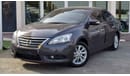 Nissan Sentra SL 1.8L 2015 Full Option GCC