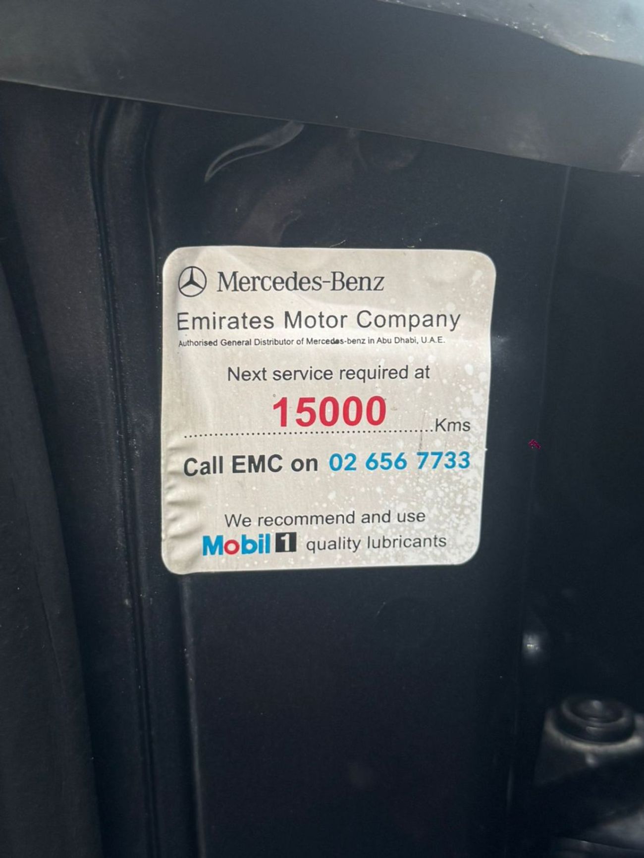 Mercedes-Benz C 200 MERCEDES C200 V4 GCC