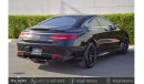 Mercedes-Benz S 560 Coupe Std KIT S 63 AMG