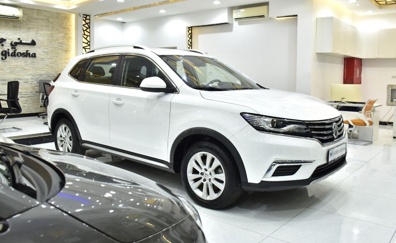 أم جي RX5 EXCELLENT DEAL for our MG RX5 ( 2022 Model ) in White Color GCC Specs