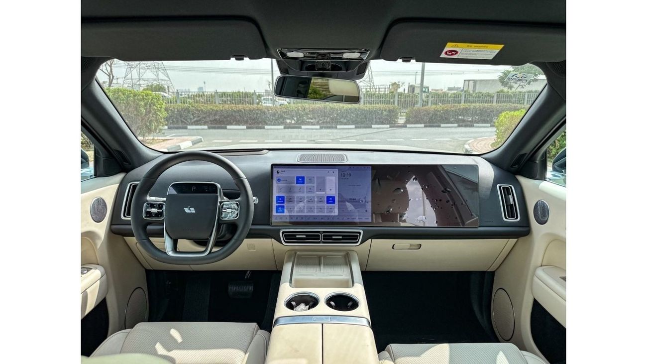لي اوتو L9 2024 NEW LI AUTO / L9 ULTRA / HYBRID (PLUG-IN) / CLTC (1,412 KM) / WARRANTY