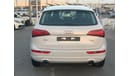 أودي Q5 Audi Q5   2015