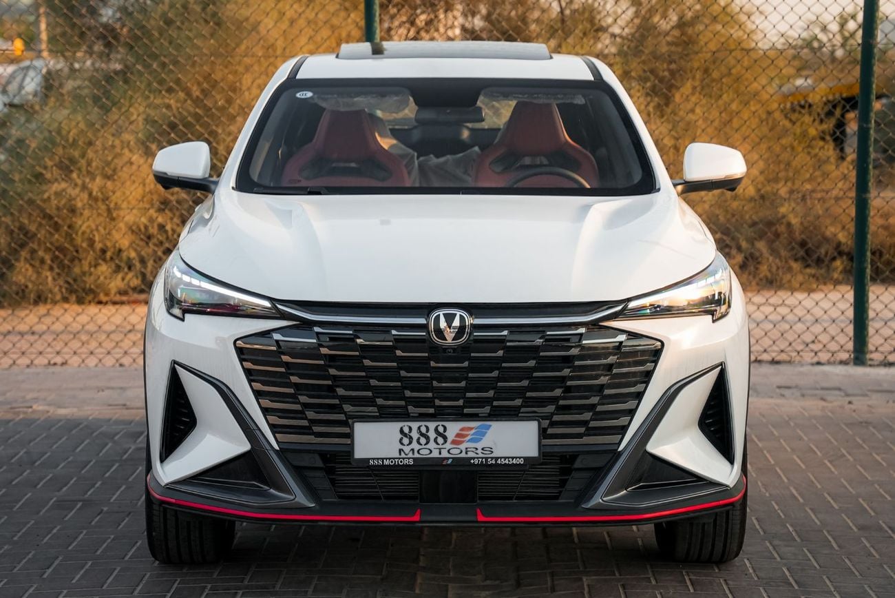 Changan X5 Plus PIONEER