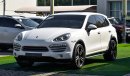 Porsche Cayenne S