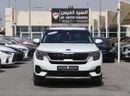 كيا سيلتوس كيا سيلتوس2021 - خليجى- فل أوبشن - بمحرك 1.6L بدون حوادث - بحاله ممتازه