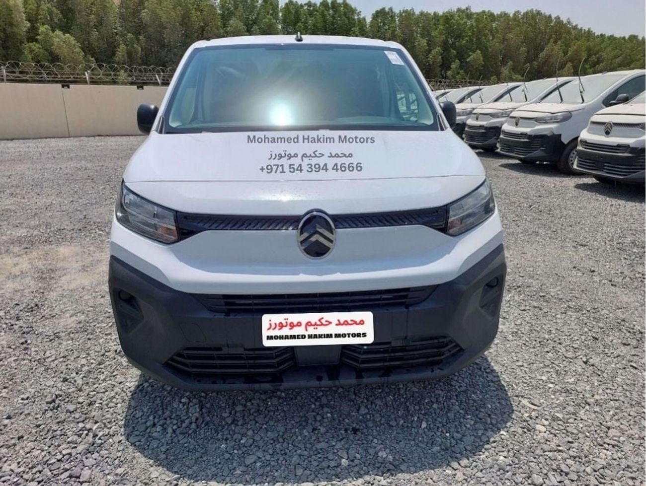 Citroen Berlingo Citroën Berlingo Van L2 2026 – Long Version (Diesel | Manual | 0 KM)