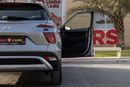 هيونداي كريتا Base 1.6L