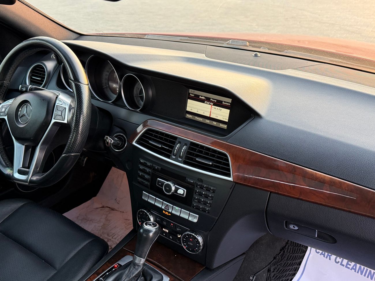 مرسيدس بنز C 300