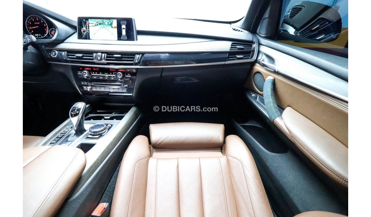 بي أم دبليو X5 F15