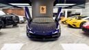 Lamborghini Aventador SVJ 6.5L V12 - Lamborghini Aventador - 1 of 900 worldwide - Naturally Aspirated V12