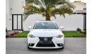 Lexus IS250 - 2015 - Under Warranty - AED 1,684 PER MONTH - 0% DOWNPAYMENT