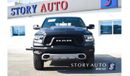 رام 1500 1500 DC 5.7L HEMI V8 eTorque Rebel 4WD Aut.