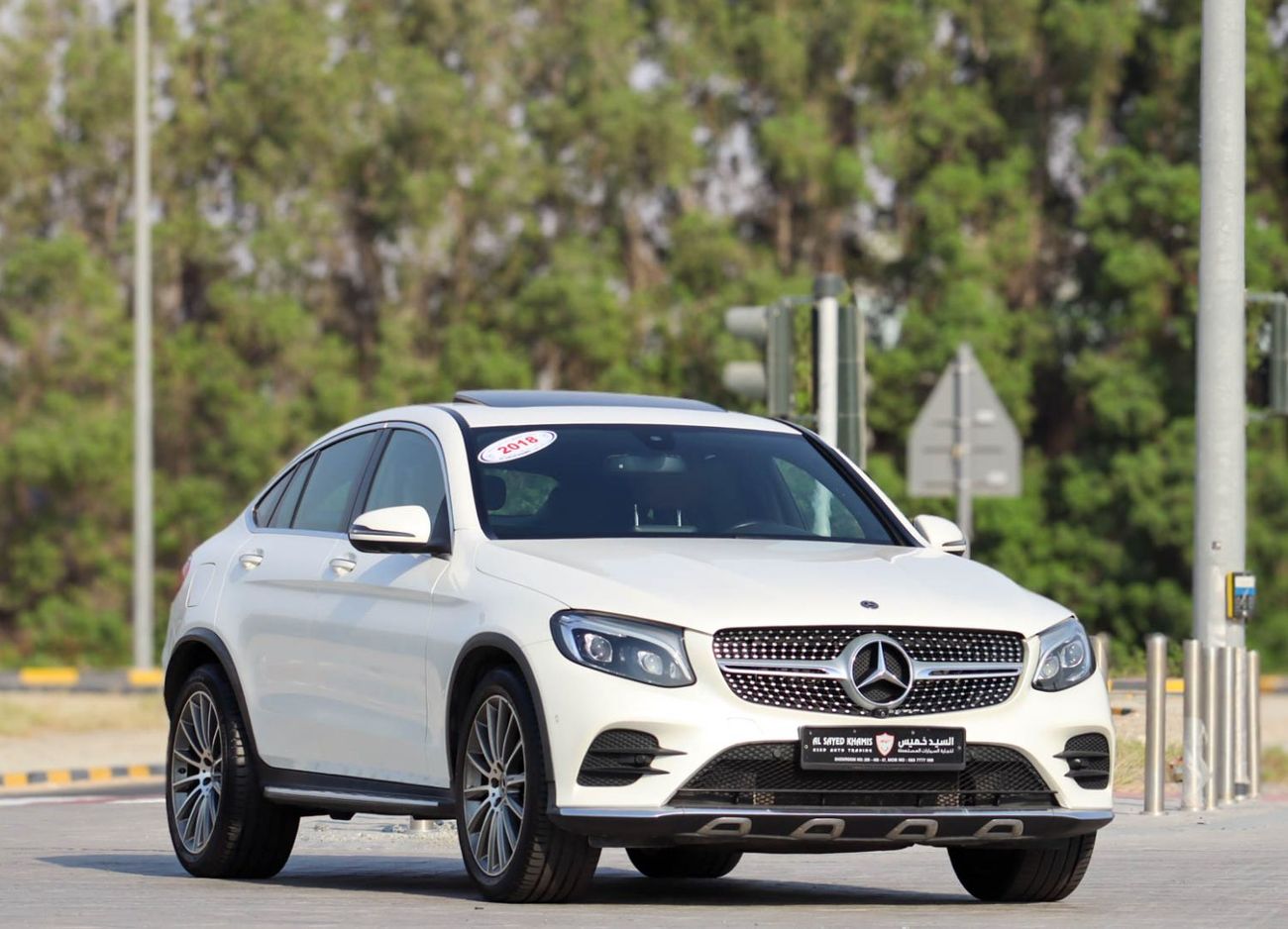 Mercedes-Benz GLC 250 4MATIC 2.0L Mercedes GLC 250, 2018 4MATIC, GCC original paint accident-free, in excellent condition