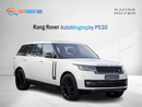 Land Rover Range Rover Autobiography P530 4.4L
