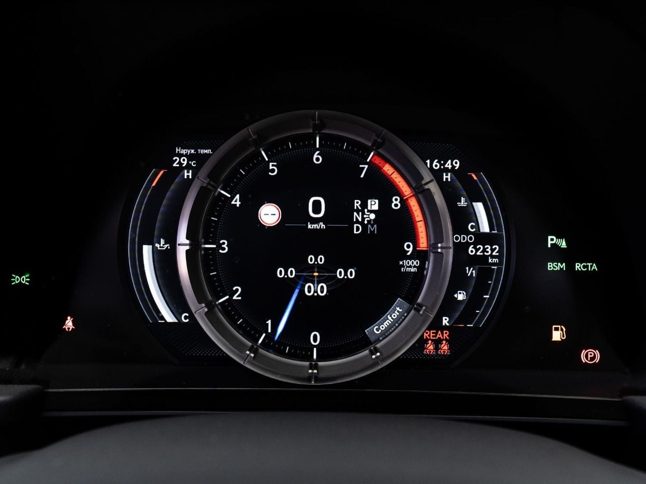 Lexus LC500 2024 Lexus LC 500, 5.0 V8, RWD, 471bhp, 10 Speed Auto