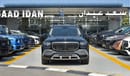Mercedes Maybach GLS600 Maybach