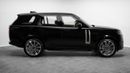 Land Rover Range Rover HSE P400 - 2026