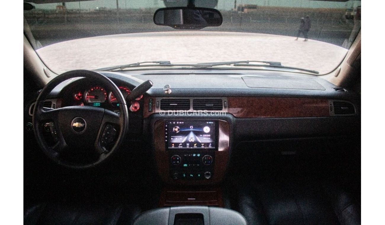 شيفروليه تاهو