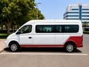 Maxus V80 Standard GCC Specs 15seats 2wd diesel