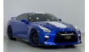 Nissan GTR 2020 Nissan GT-R 50th Anniversary, Warranty-Full Service History-GCC