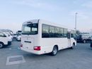 تويوتا كوستر toyota coaster 4.0l 2025   23 seater