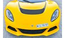 Lotus Exige S Roadster 18,000kms Only - AED 2,722 Per Month! - 0% DP