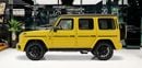 مرسيدس بنز G 63 AMG 4.0L V8 Twin-Turbocharged Engine + eMotor