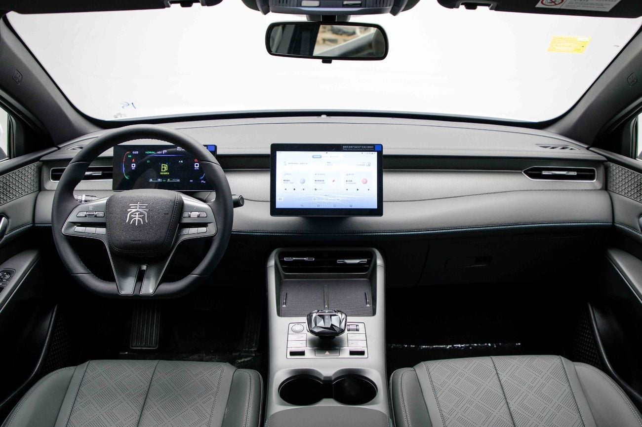 بي واي دي كين بلاس ID Leading 1.5L PHEV - Ice Cyan Inside Grey | Export Only