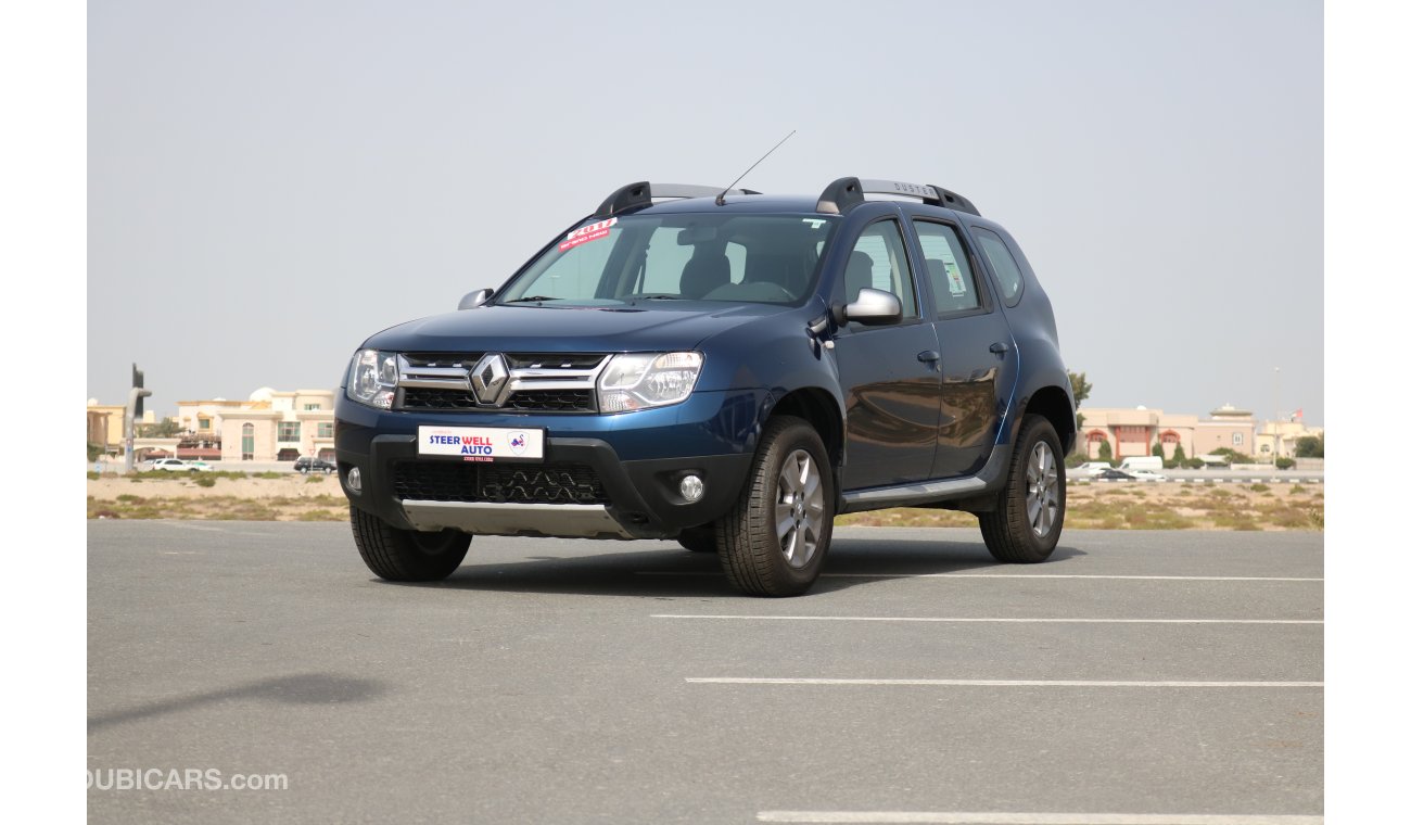 رينو داستر الخيار الكامل RENAULT DUSTER