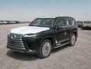 Lexus LX700h SIGNATURE