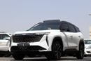 Geely Starray GF PLUS