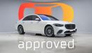 Mercedes-Benz S 500 4 Matic - 2 Years Approved Warranty - Approved Prepared Vehicle