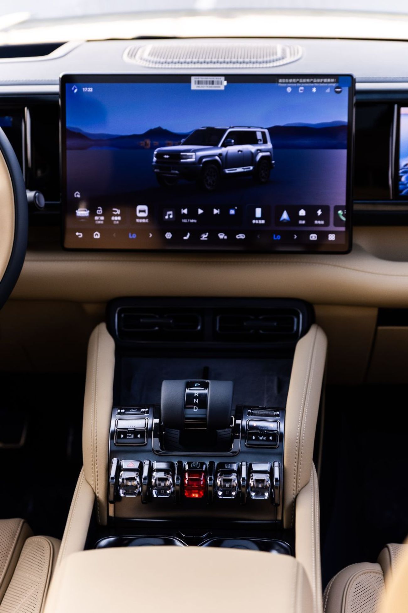 BYD Leopard 5 2025 BYD LEOPARD 5 ULTRA FULL OPTION