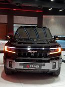 بي واي دي ليوبارد 8 Smart and Brave Flagship Edition (7 Seats)