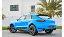 Porsche Macan 2018 - Brand New Car! - GCC - AED 4,289 Per Month - 0% DP