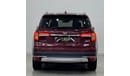 Honda Pilot 2020 Honda Pilot Touring AWD ,Full Honda Service History, Warranty, GCC