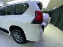 Toyota Prado VXR