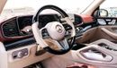 Mercedes Maybach GLS600 Maybach 4-Matic E-Active Body Control BRAND NEW!!
