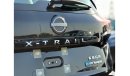 نيسان إكس تريل NISSAN X-TRAIL E-POWER 1.5L 2023